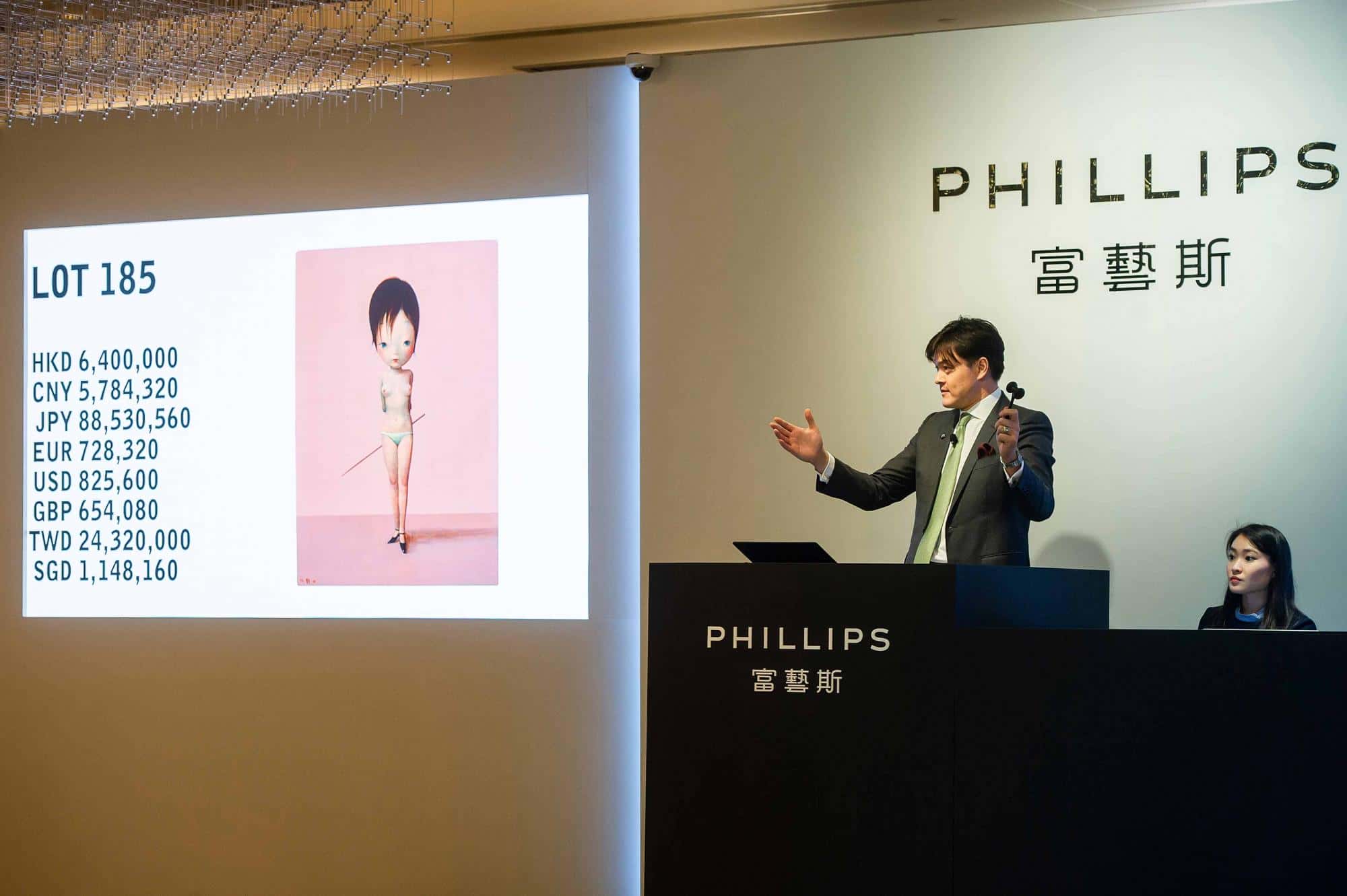 Phillips-Hong-Kong-20th-Century-and-Contemporary-Art-and-Design-Day-Sale_top-lot.jpg